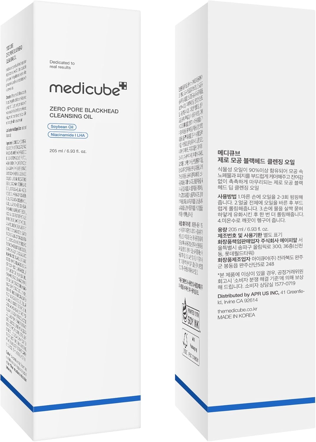 MEDICUBE - ZERO PORE BLACKHEAD DEEP CLEANSING OIL 205 Ml - MeStore - MEDICUBE