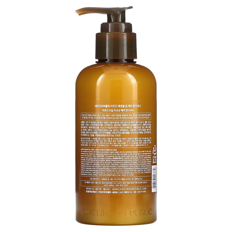 Nature Republic, Argan Essential Deep Care Conditioner 300 Ml - MeStore - Nature Republic