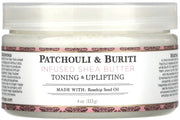 Nubian Shea Butter Patch & Buriti 4 Oz - MeStore - NUBIAN HERITAGE