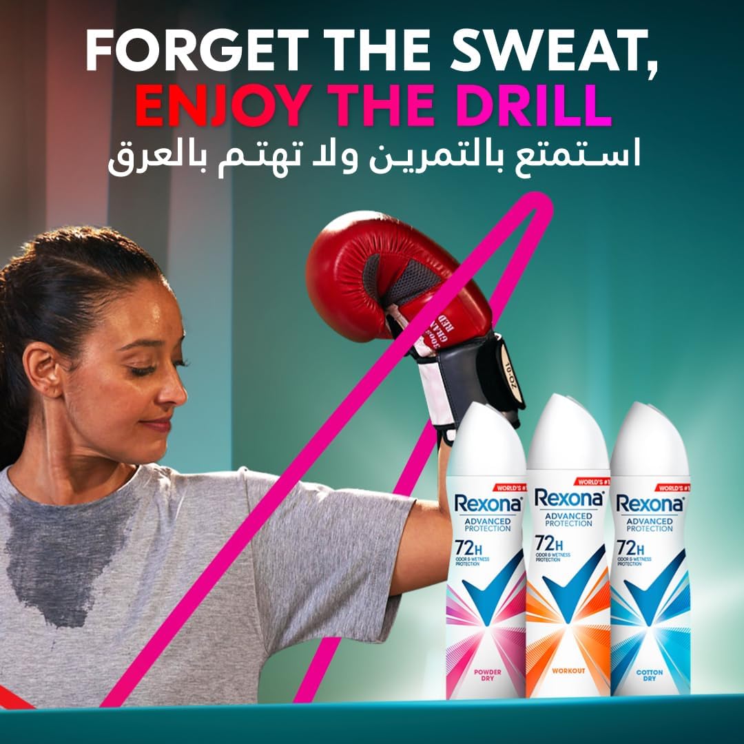 Rexona Biorythm - MeStore - Rexona