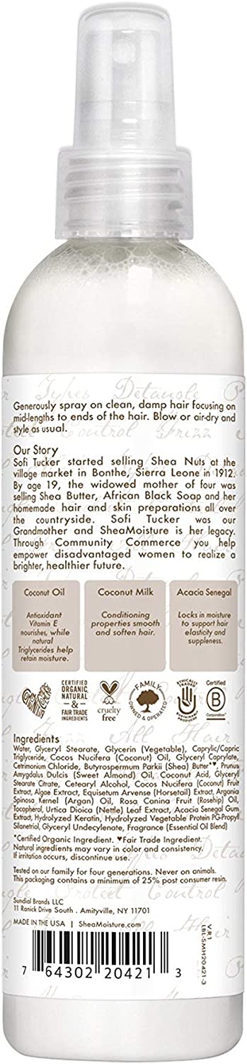 Shea Moisture - Virgin Coconut Oil Leave - in Conditioner (8oz / 237 ml) - MeStore - Shea Moisture