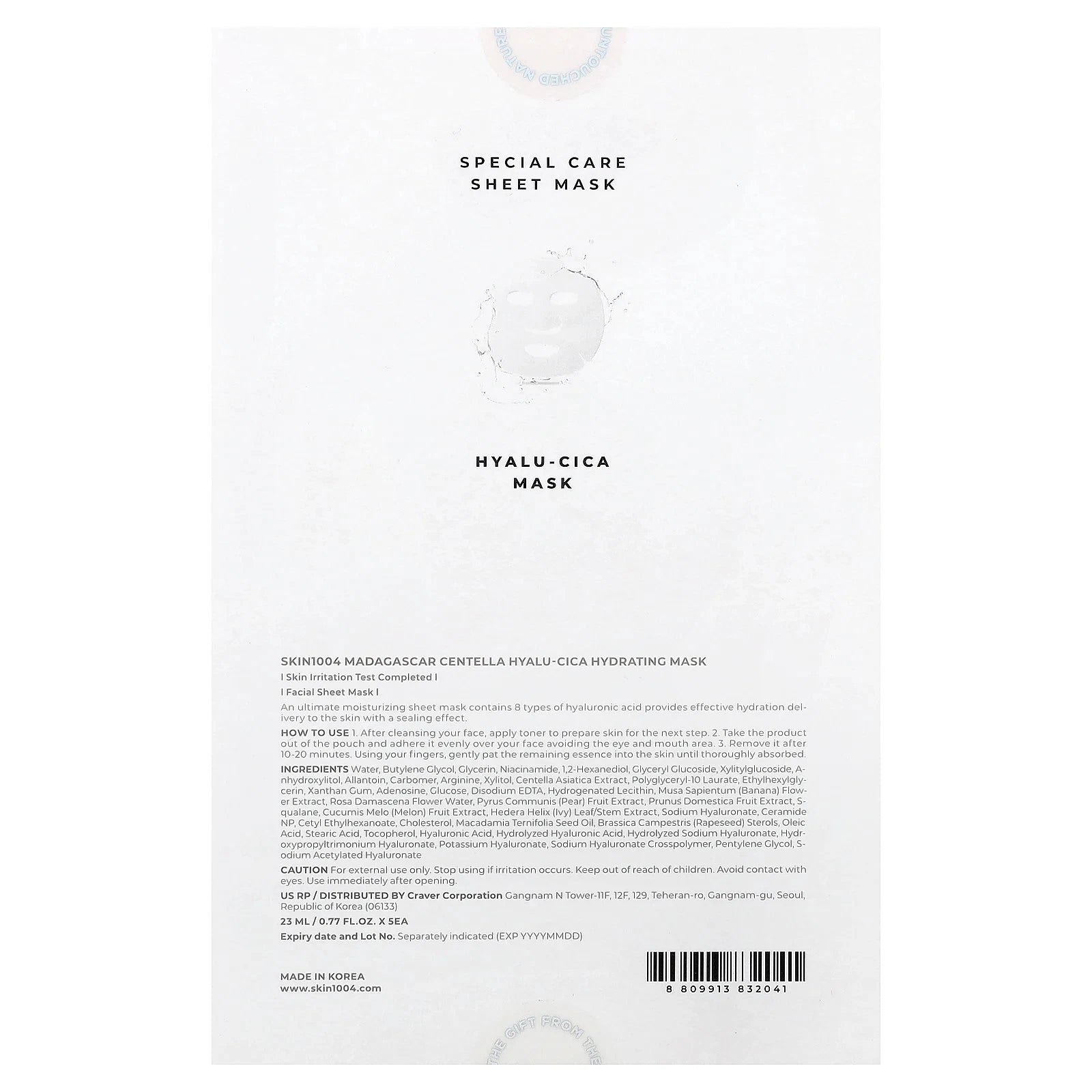 SKIN1004 - Madagascar Centella Hyalu - Cica Hydrating Mask 23ml x 5ea - MeStore - SKIN1004