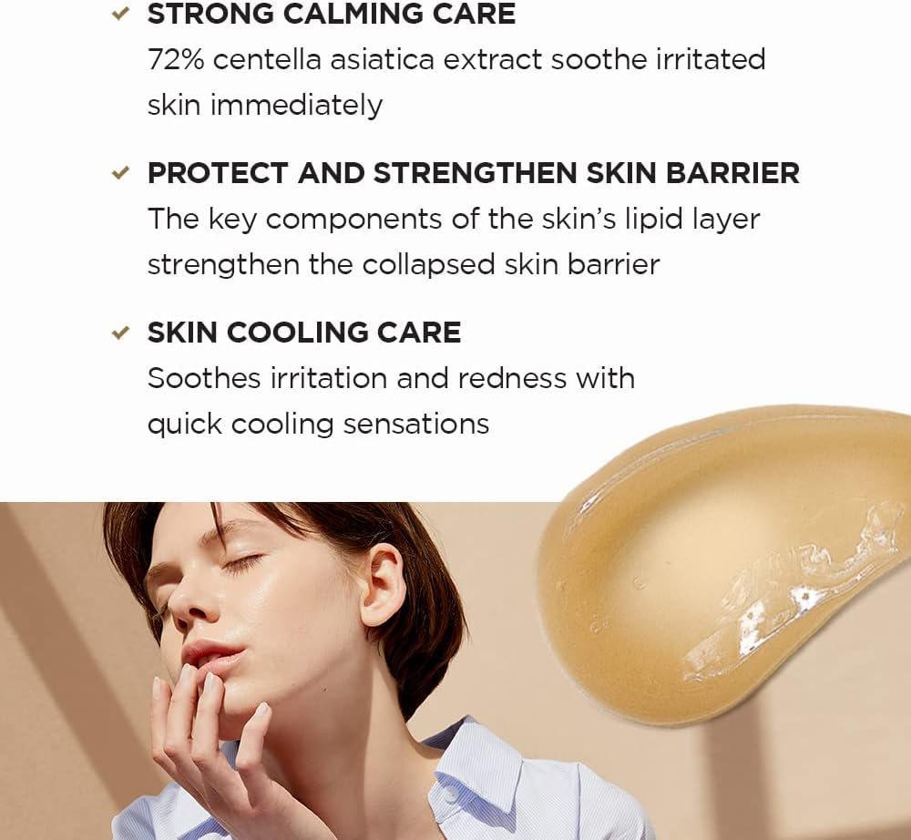 SKIN1004 - Madagascar Centella Soothing Cream 75ml - MeStore - SKIN1004