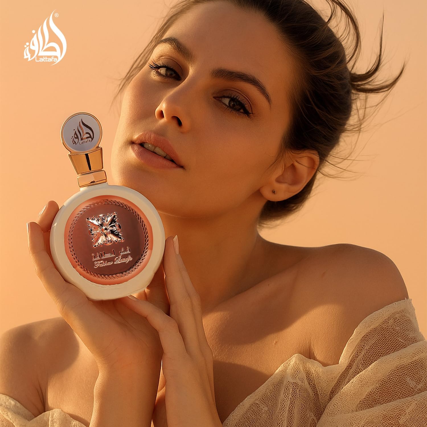Spray Fakhar Lattafa Women 100ml - MeStore - Lattafa