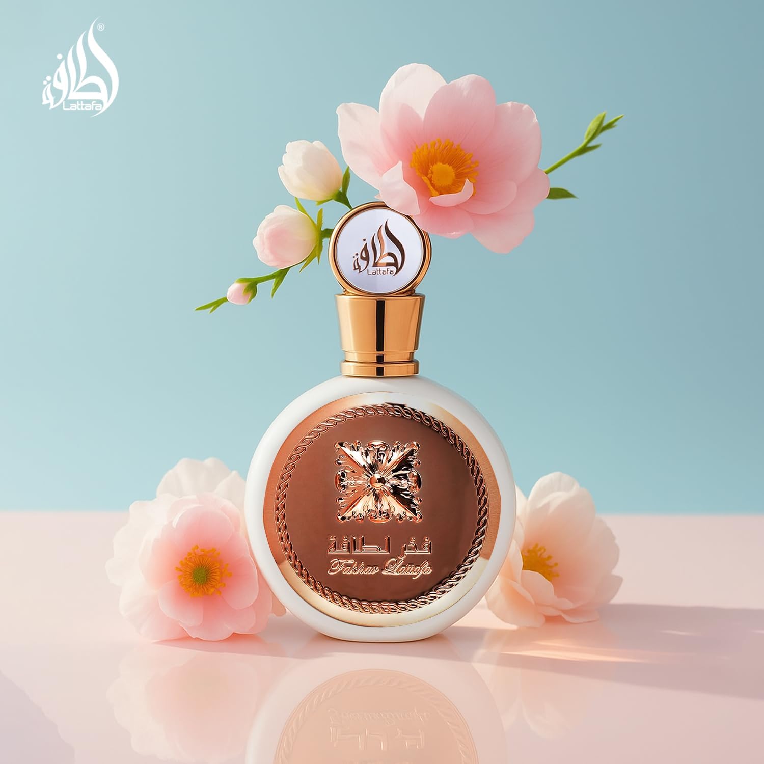 Spray Fakhar Lattafa Women 100ml - MeStore - Lattafa