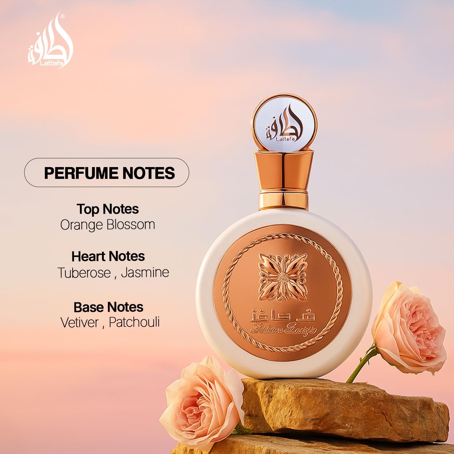 Spray Fakhar Lattafa Women 100ml - MeStore - Lattafa