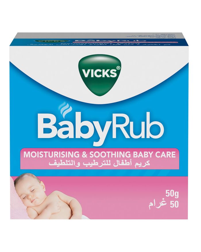 Vicks Baby Vaporub 50G - MeStore - Vicks