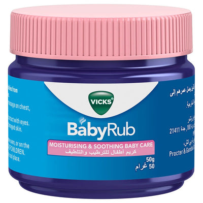 Vicks Baby Vaporub 50G - MeStore - Vicks