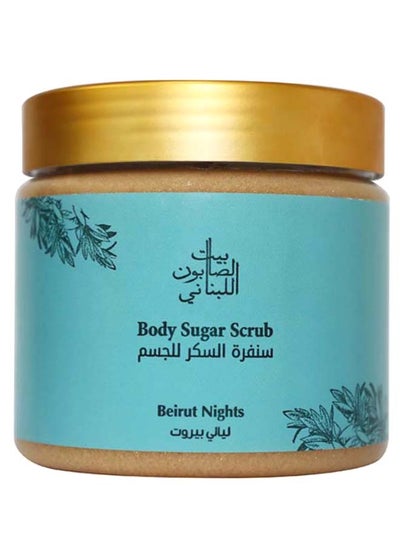 Loubnani - Body Sugar Scrub Beirut Night 500g - MeStore