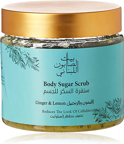 Loubnani - Body Sugar Scrub Ginger & Lemon 500g - MeStore