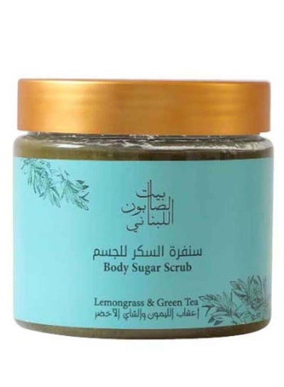 Loubnani - Body Sugar Scrub Lemon Grass & Green Tea 500g - MeStore