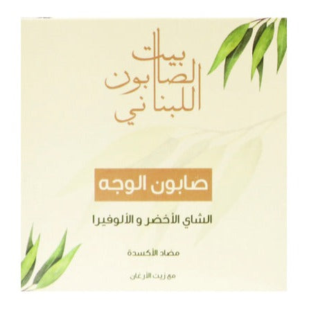 Loubnani - Facial Soap Green Tea & Aloe Vera 120g - MeStore