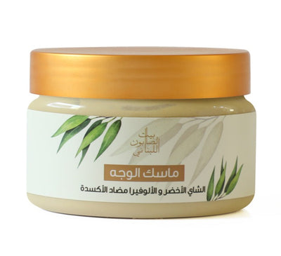 Loubnani - Facil Mask Green Tea & Aloe Vera Anti Oxidant - MeStore