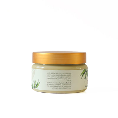 Loubnani - Facil Mask Green Tea & Aloe Vera Anti Oxidant - MeStore
