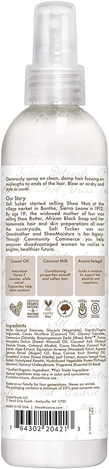 Shea Moisture- Virgin Coconut Oil Leave-in Conditioner (8oz / 237 ml) - MeStore
