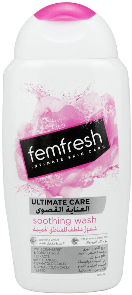 Femfresh Soothing Wash 250ml - MeStore
