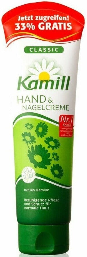Kamill Hand Cream - MeStore